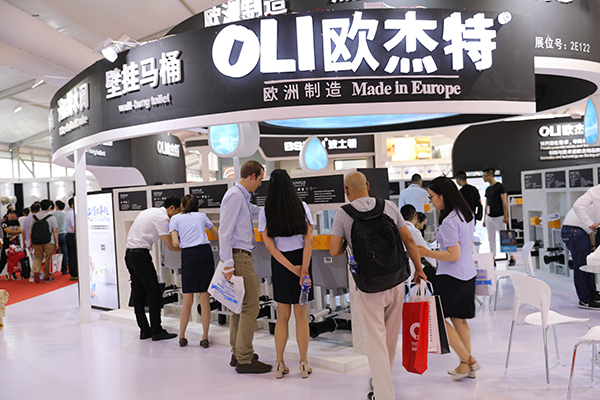 2018中國國際廚衛展