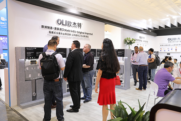 2019第24屆上海國際廚衛展覽會(huì )2