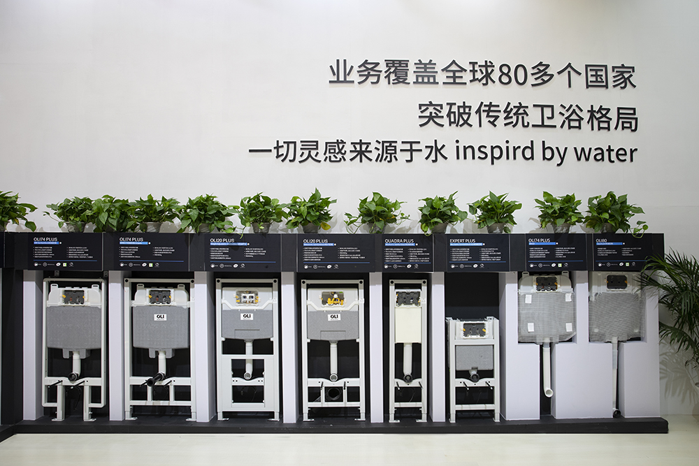 2021年上海第26屆廚衛展覽會(huì )