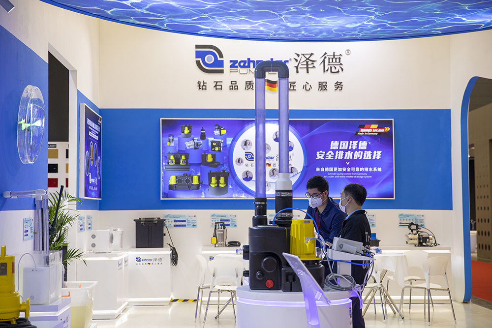 2021年上海第26屆廚衛展覽會(huì )