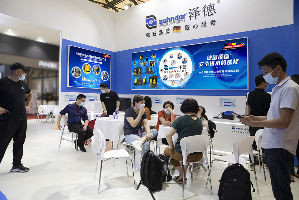 2021年上海第26屆廚衛展覽會(huì )