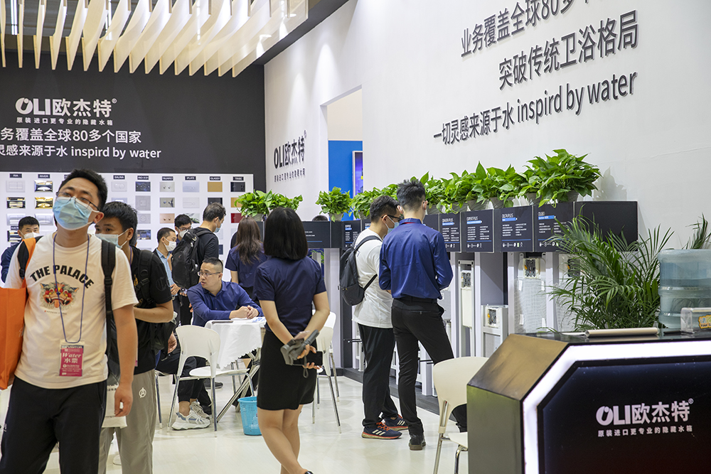 2021年上海第26屆廚衛展覽會(huì )